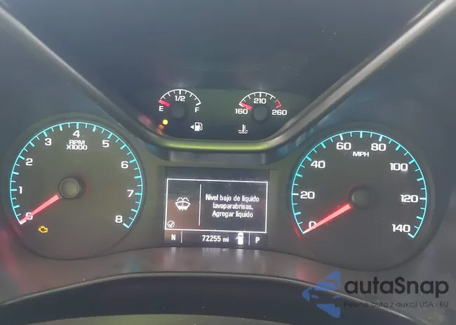 1GCHSCEA5M1285813: 42294946