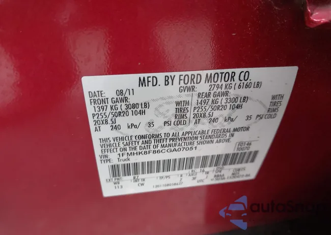 1FMHK8F86CGA07051: 42296010