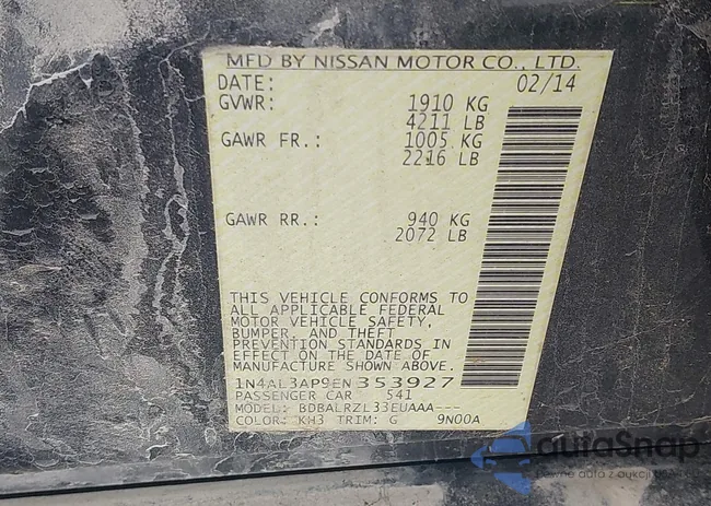 1N4AL3AP9EN353927: 42298246