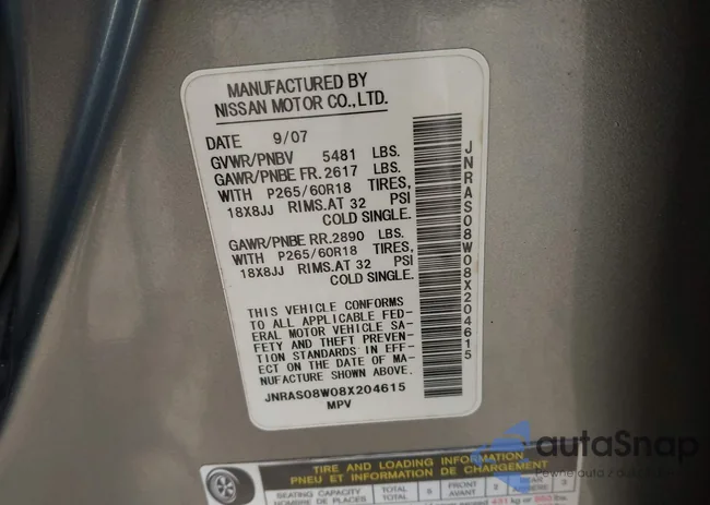 JNRAS08W08X204615: 42298344