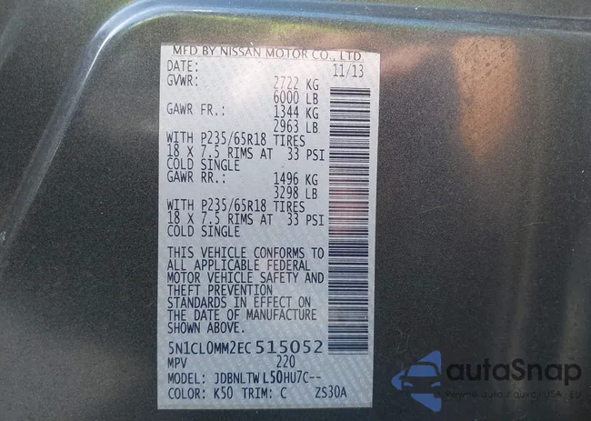 5N1CL0MM2EC515052: 42298029