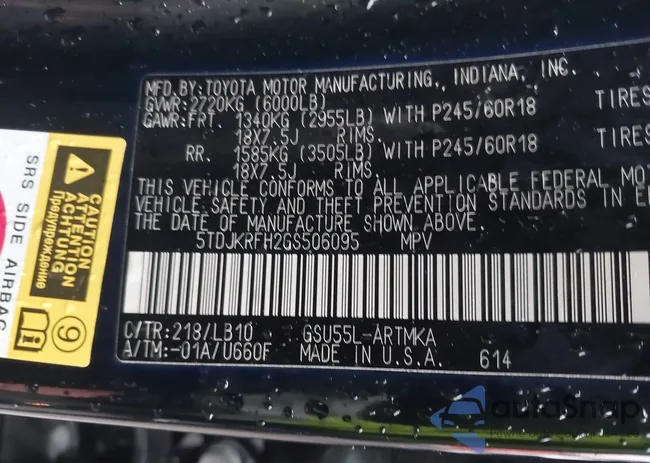 5TDJKRFH2GS506095: 42299530