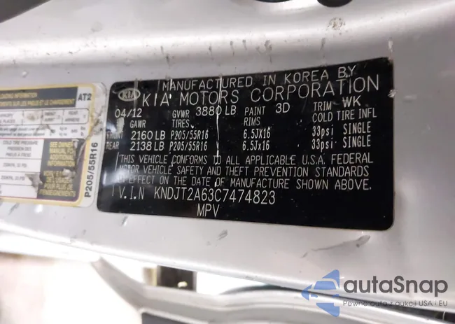 KNDJT2A63C7474823: 42299101