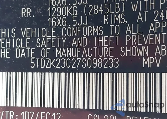 5TDZK23C27S098233: 42300625
