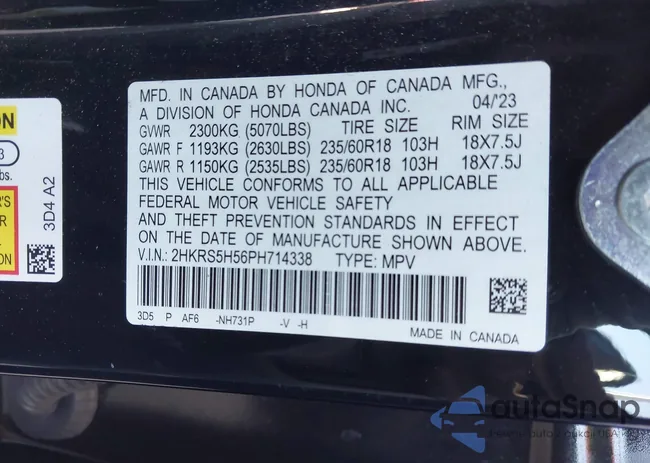 2HKRS5H56PH714338: 42300140