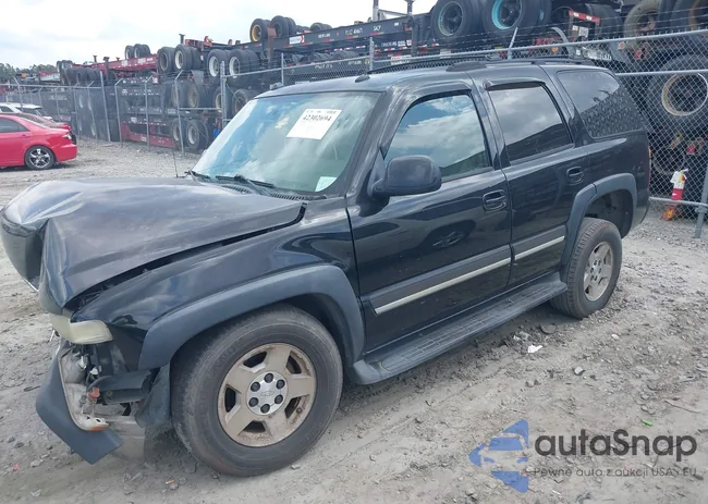 1GNEC13T05R226350: 42302694