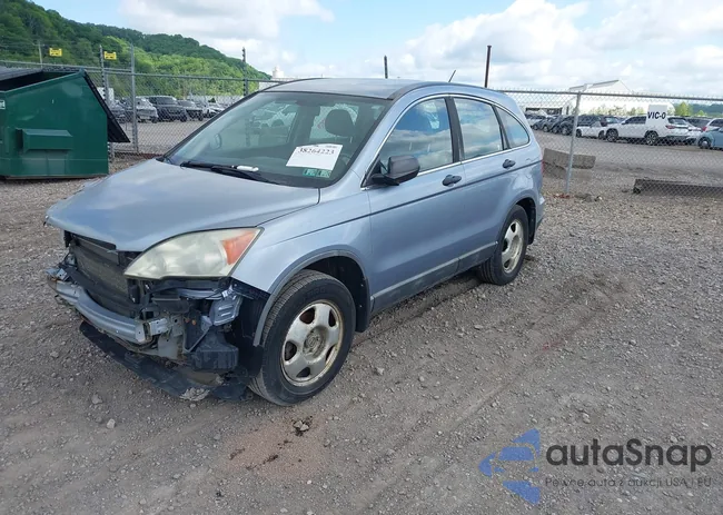 5J6RE48368L009028: 42301895