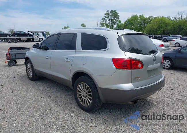 5GAKVCED3CJ390146: 42302957