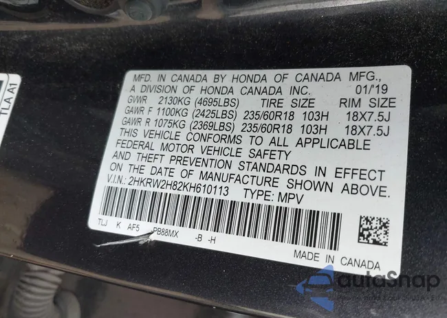 2HKRW2H82KH610113: 42302992