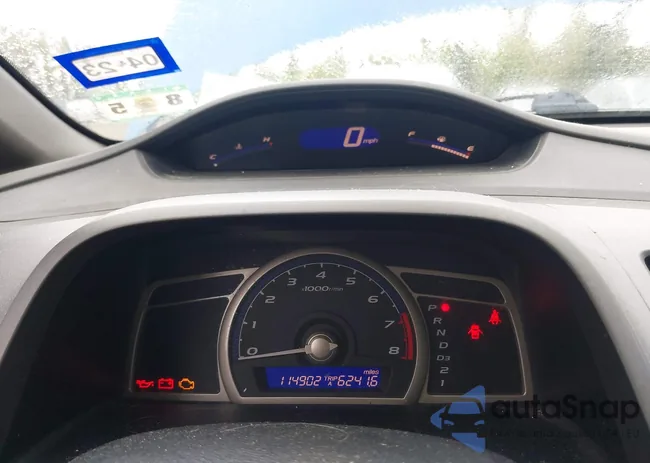 19XFA1F34AE081897: 42304441