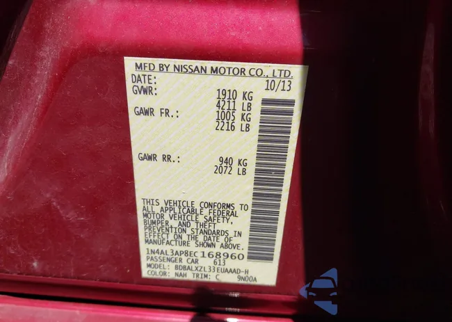 1N4AL3AP8EC168960: 42305242