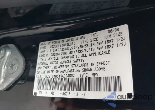 5J8TB18519A004807: 42305580