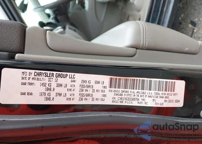 1C4RJFAG3DC609784: 42307713