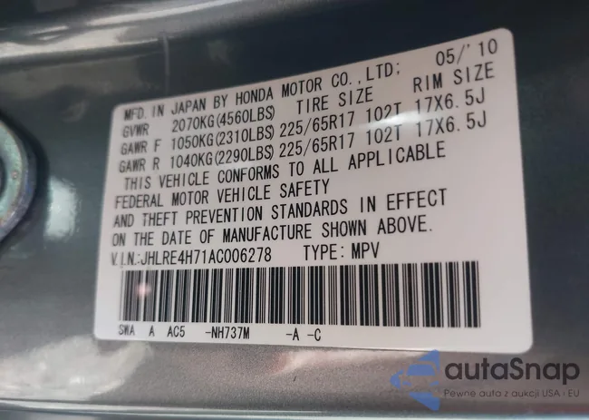 JHLRE4H71AC006278: 42307048