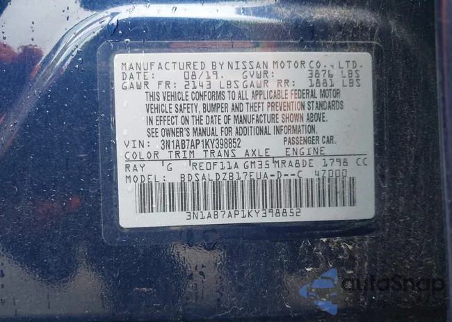 3N1AB7AP1KY398852: 42307082