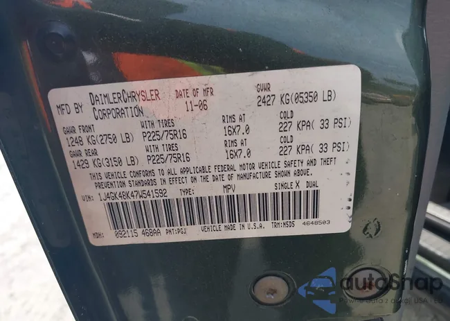 1J4GK48K47W541592: 42308506