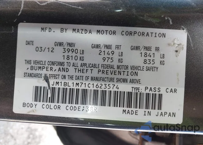 JM1BL1M71C1623574: 42308565