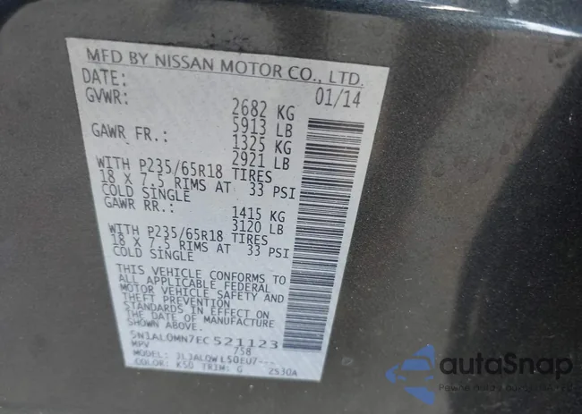 5N1AL0MN7EC521123: 42308112