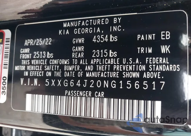 5XXG64J20NG156517: 42309214