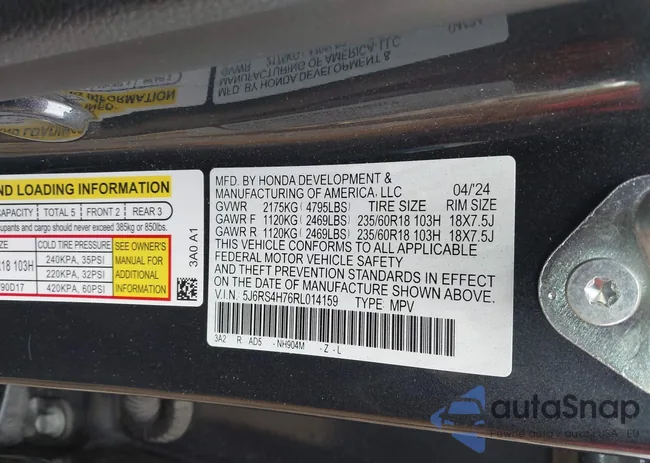 5J6RS4H76RL014159: 42309660