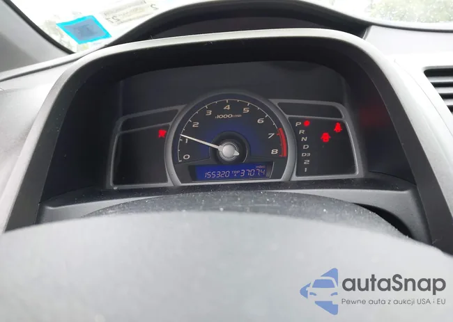 2HGFG12637H561233: 42308809