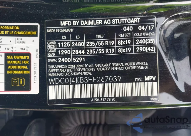 WDC0J4KB3HF267039: 42309857