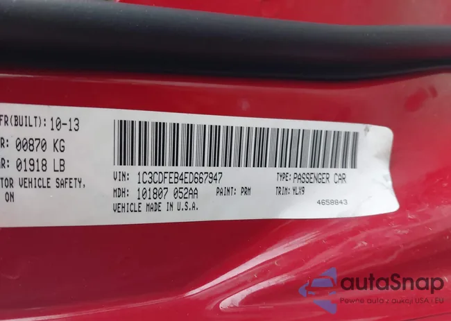 1C3CDFEB4ED667947: 42311694