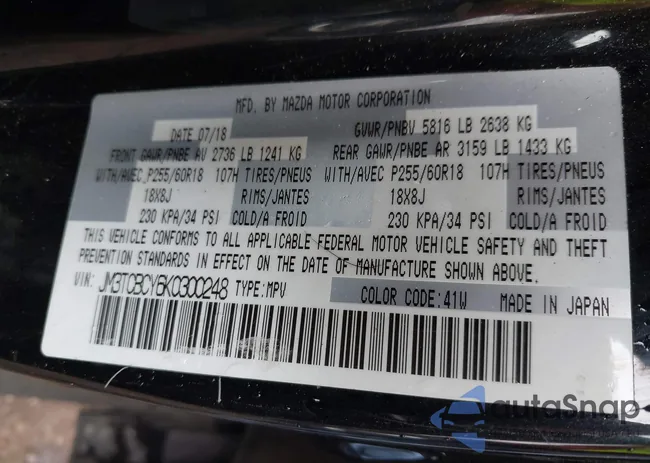 JM3TCBCY6K0300248: 42310992