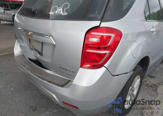 2GNALBEK4G6223569: 42311084