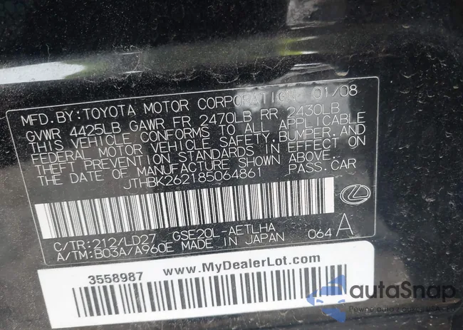 JTHBK262185064861: 42311117