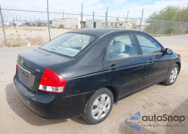 KNAFE222195621654: 42312071