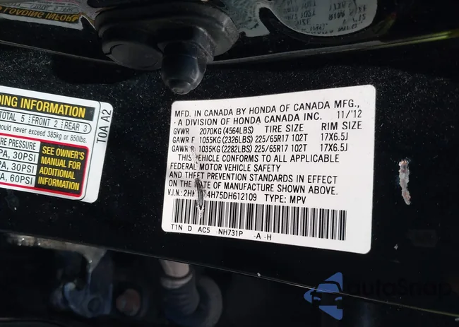 2HKRM4H75DH612109: 42313417