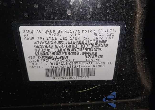 3N1CP5BV3LL579039: 42313496