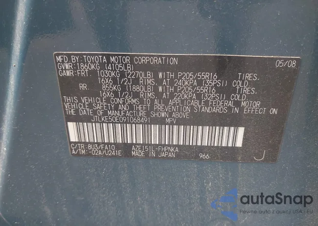 JTLKE50E091068491: 42312975