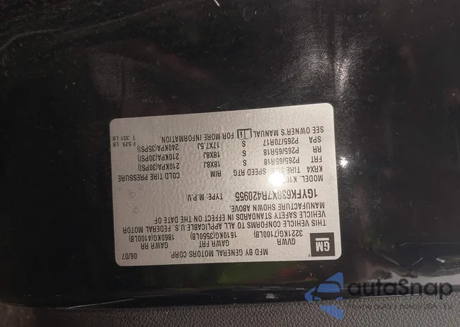 1GYFK638X7R420955: 42313073