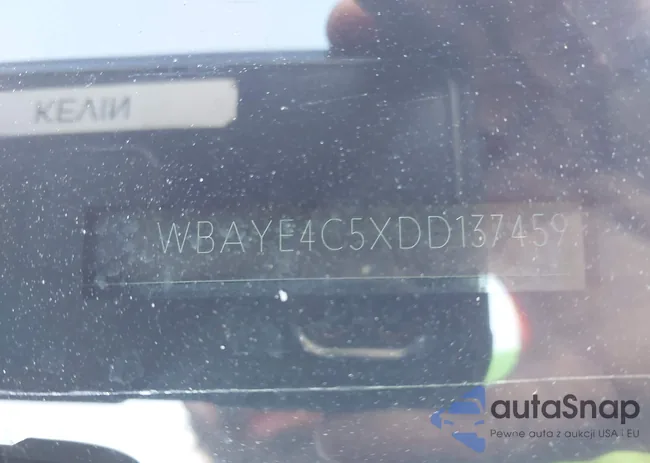 WBAYE4C5XDD137459: 42317523