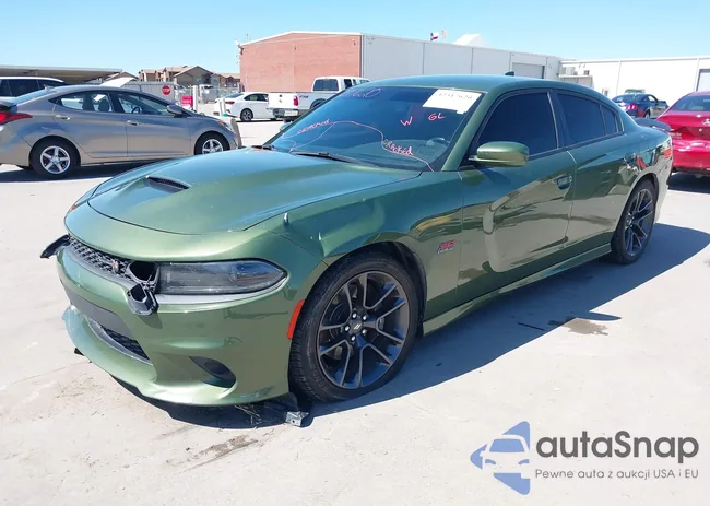 2C3CDXGJ6NH257549: 42317620