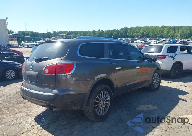 5GAKRCED8CJ203715: 42318778