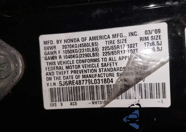 5J6RE48779L031804: 42319461