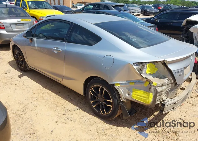 2HGFG3B56CH566665: 42322379