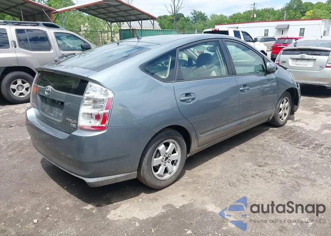 JTDKB20U853125464: 42324259