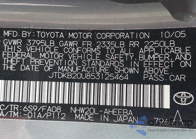 JTDKB20U853125464: 42324259