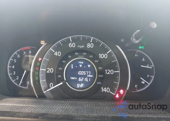 5J6RM4H70GL073585: 42324532