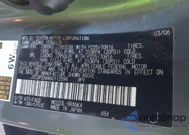 JTEDP21A460112594: 42325395