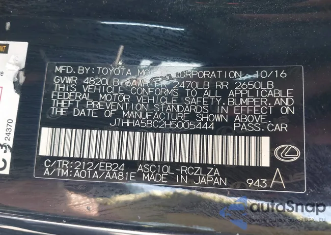 JTHHA5BC2H5005444: 42325560