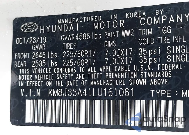 KM8J33A41LU161061: 42326711