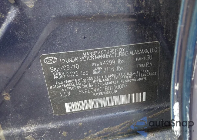 5NPEC4AC1BH150007: 42326094