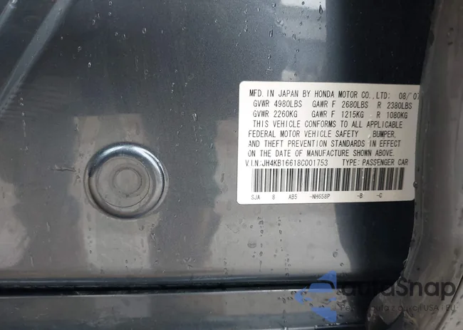 JH4KB16618C001753: 42327554