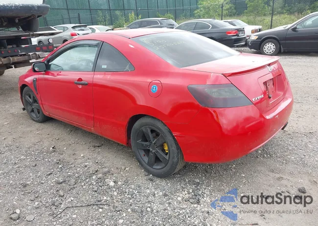 2HGFG12888H532166: 42328555