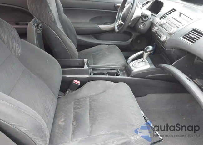 2HGFG12888H532166: 42328555